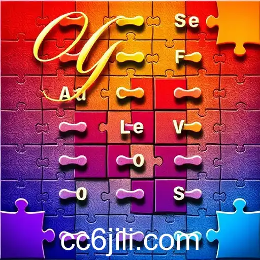 Exploring the Fascinating World of Puzzle Games